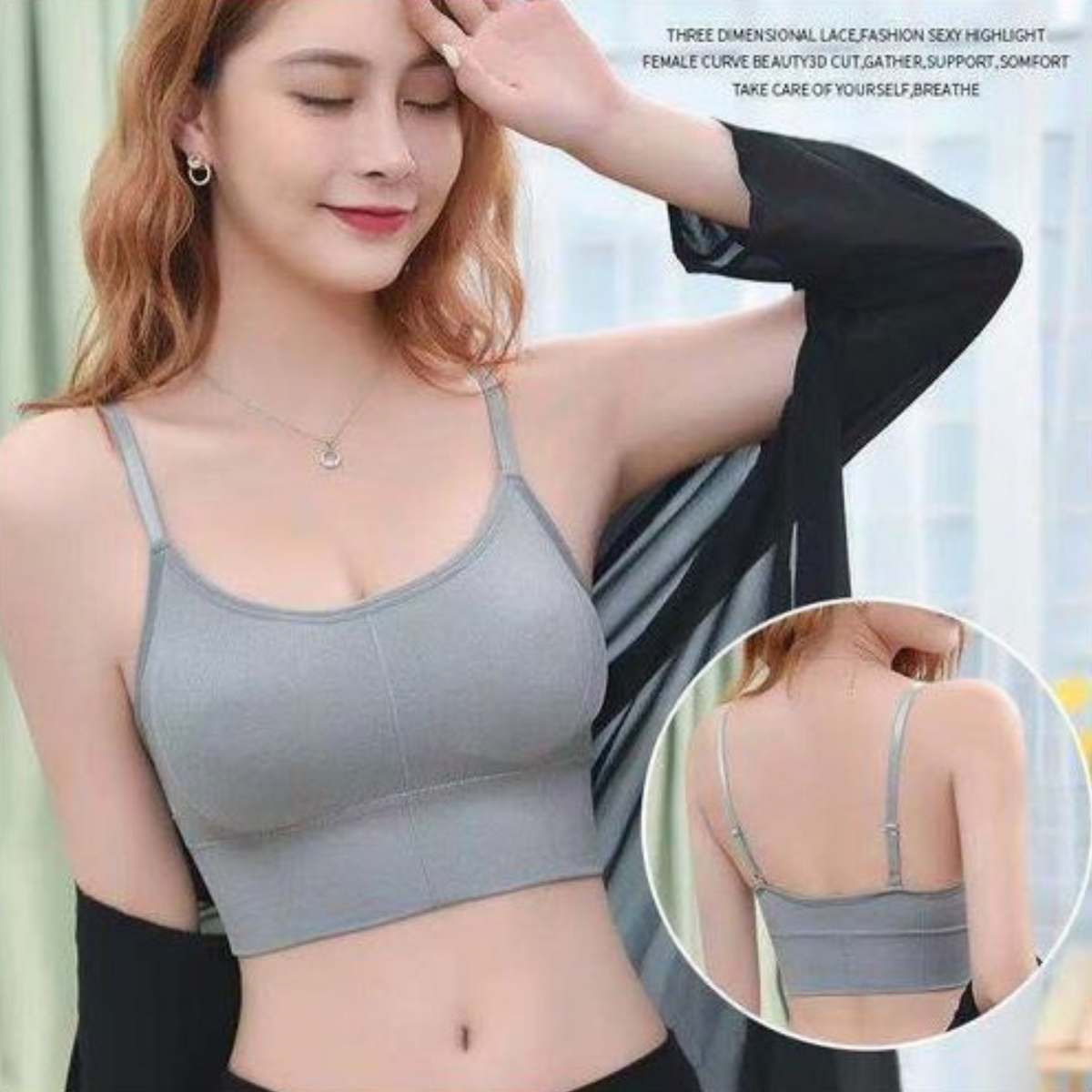 Women's Multicolored Padded Sports Bra